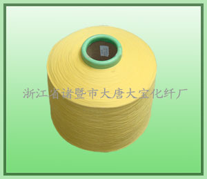 丙綸彈力絲、優質丙綸彈力絲、有色丙綸彈力絲、浙江丙綸彈力絲、諸暨丙綸彈力絲、大唐丙綸彈力絲、大寶丙綸彈力絲 