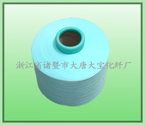 丙綸加彈絲，大寶丙綸加彈絲，浙江優質丙綸加彈絲，彩色丙綸加彈絲，高性價比丙綸加彈絲 